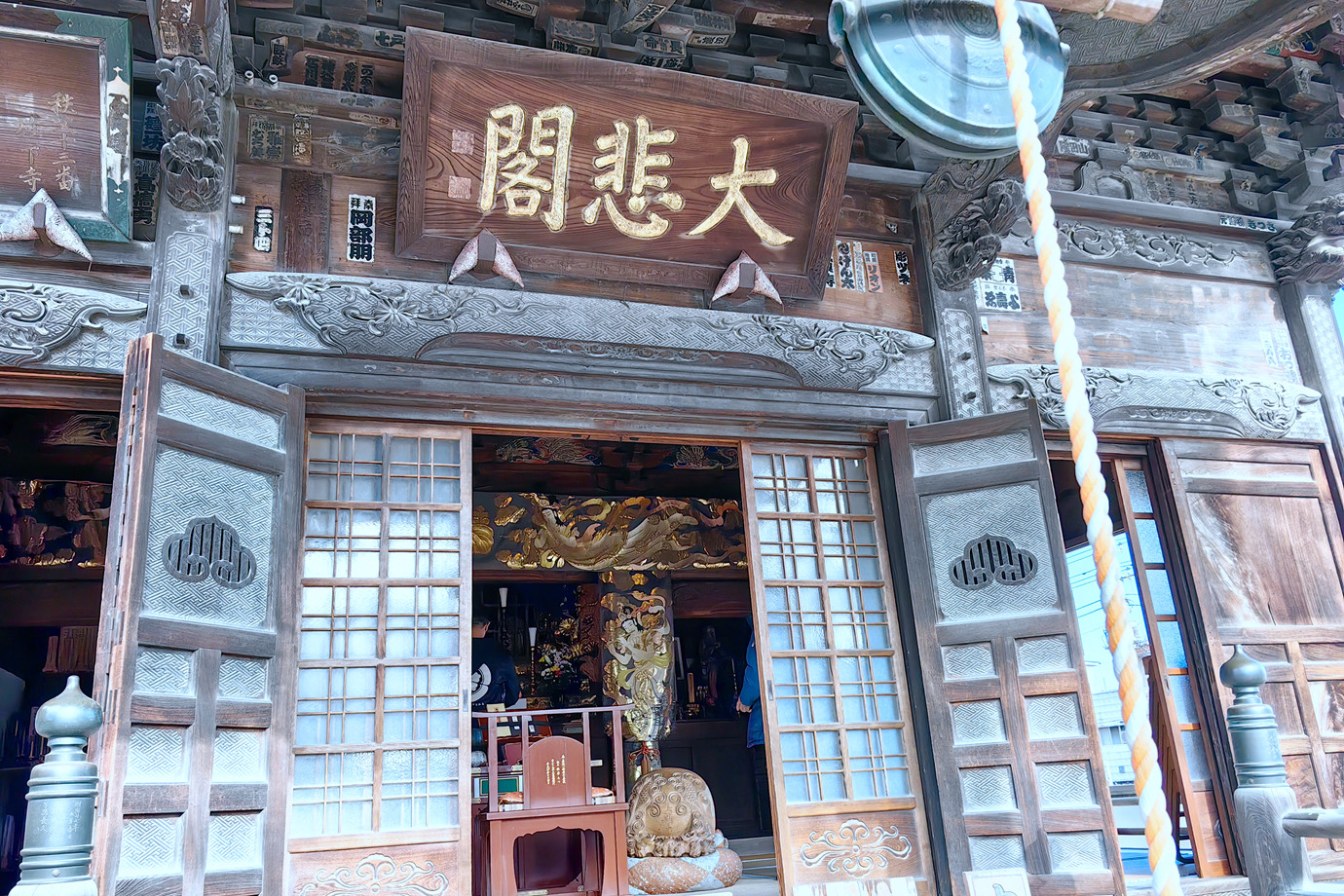秩父三十四所-旗下山慈眼寺
